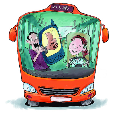 ��(y��u)���{�T