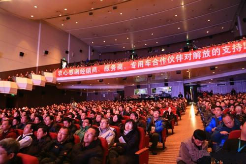 ������ؿ�2014�M�N16.2�f(w��n)�v���A(y��)Ӌ(j��)�����Ј�(ch��ng)�½�10%