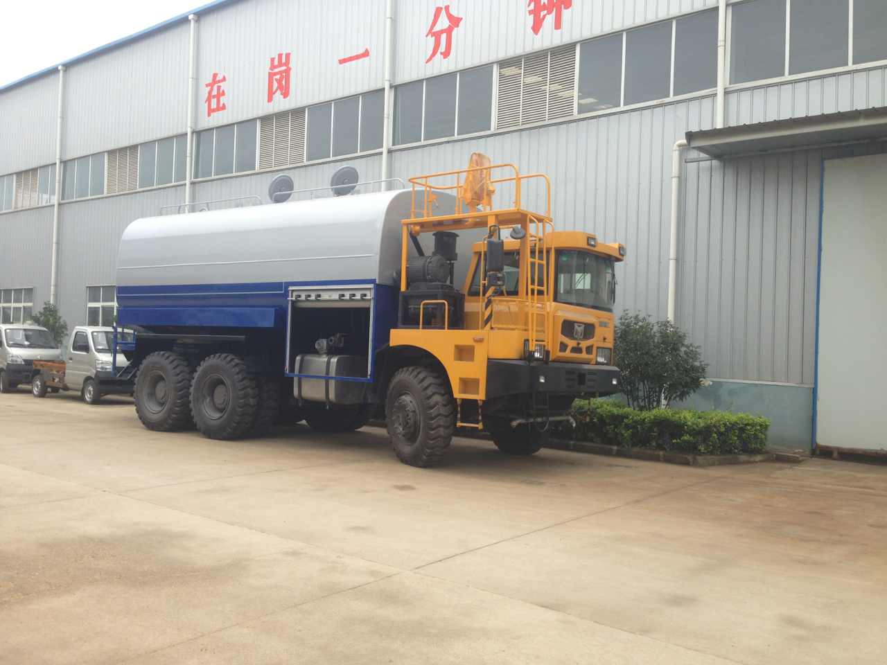 ��(n��i)�ɹ����_(d��)ú�Vُ(g��u)�I��ɳĮȫ�(q��)�\(y��n)ˮ܇