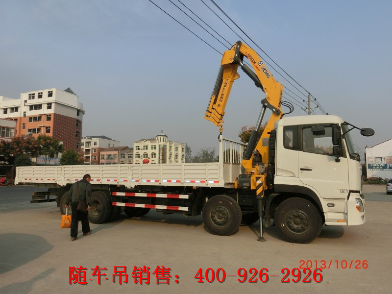 �����M(j��n)���bж���I(y��)�ĺ����ۯB��ʽ�S܇(ch��)��