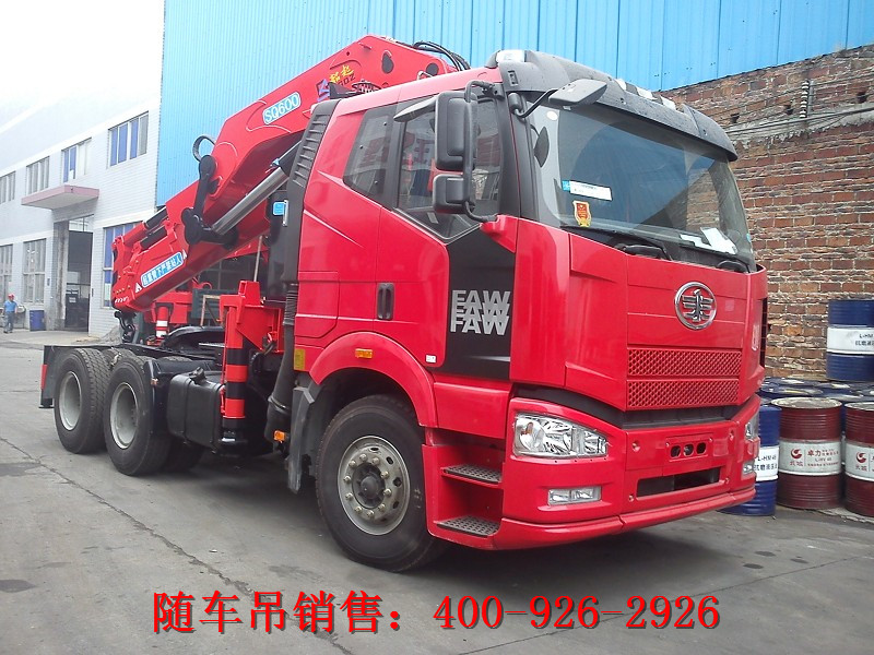 ��젿��܇(ch��)Ҳ�ܰ��b���C(j��)�ɞ頿�������^���S܇(ch��)��