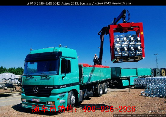 ����ͨ�^(gu��)�o���M(j��n)���bж���I(y��)���ۯB��ʽ�S܇(ch��)��