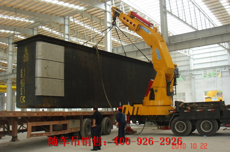 �ۯB��ʽ�S܇(ch��)�����ڏS������b�C(j��)��