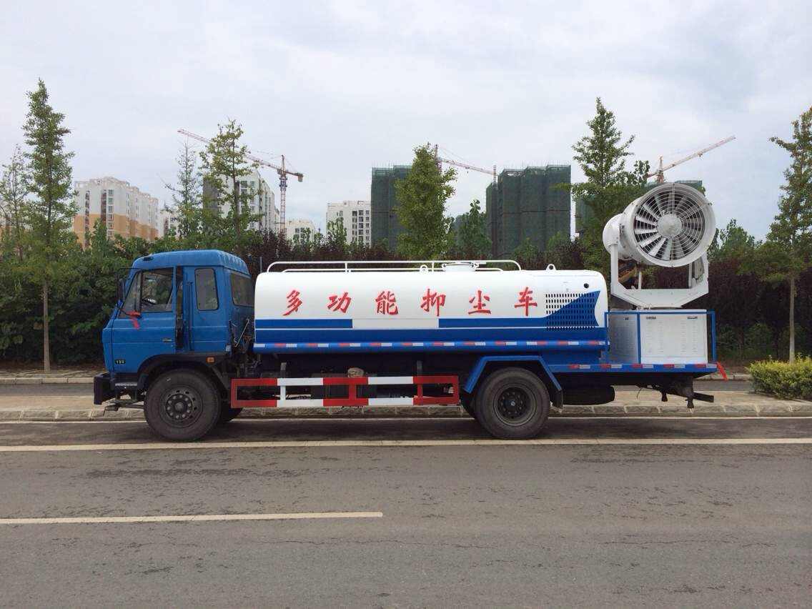 東風(fēng)153國(guó)四抑塵車(chē) 東風(fēng)153國(guó)四抑塵車(chē)