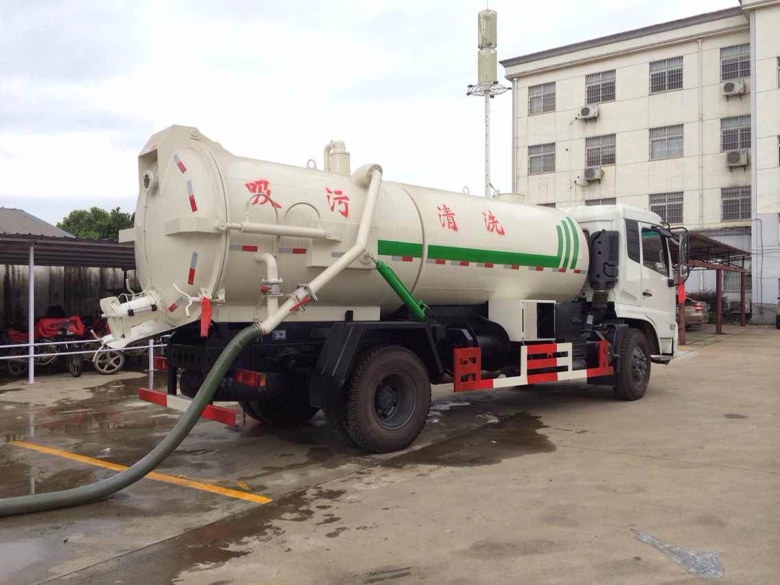 清洗吸污車 清洗吸污車