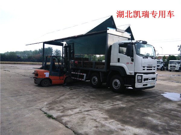 廂式檢衡車叉運(yùn)砝碼 廂式檢衡車叉運(yùn)砝碼