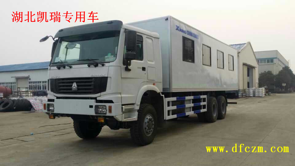 ���(q��)ԽҰ���\(y��n)܇(ch��)-���(q��)ͨ��܇(ch��)-�������(q��)������ͨ��܇(ch��)