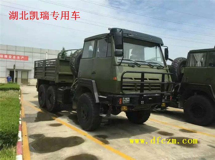 陜汽六驅(qū)越野車隨車吊 陜汽六驅(qū)越野車隨車吊