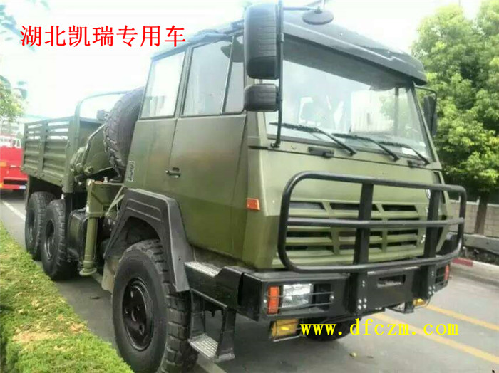 陜汽越野車隨車吊 陜汽越野車隨車吊