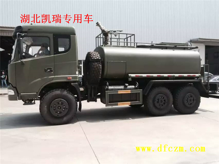 森林消防灑水車后平臺(tái)水炮 森林消防灑水車后平臺(tái)水炮