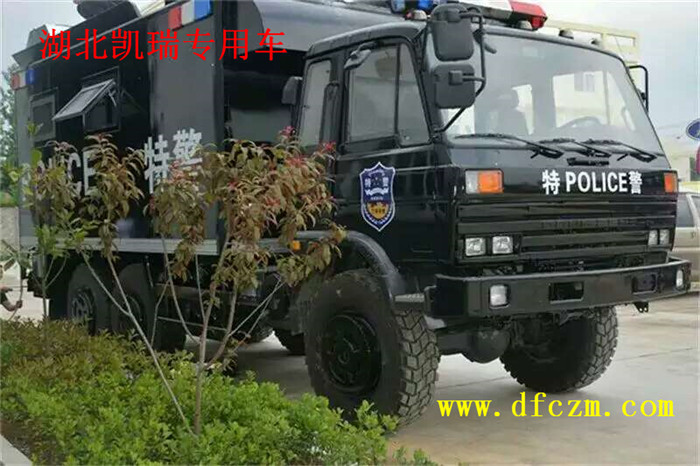 �ؾ�ԽҰȫ�(q��)����܇