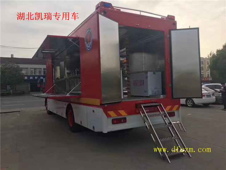 消防應(yīng)急炊事車后蹬車裝置 消防應(yīng)急炊事車后蹬車裝置