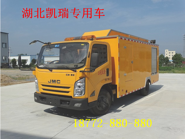 ��⏑�(y��ng)���Դ܇-���Ň��呪(y��ng)���Դ܇-150kw�Դ܇