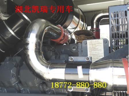 國五應急電源車發(fā)電機組 國五應急電源車發(fā)電機組