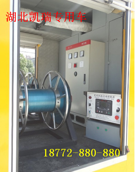 江鈴國五應急電源車控制系統(tǒng) 江鈴國五應急電源車控制系統(tǒng)