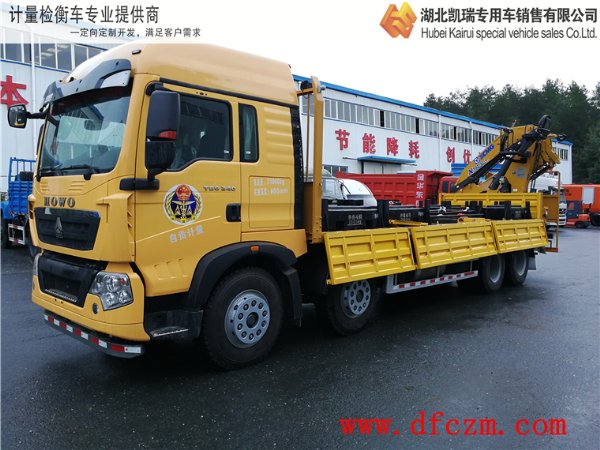 DWJ5313JJH計(jì)量檢衡車(chē)側(cè)面照 DWJ5313JJH計(jì)量檢衡車(chē)側(cè)面照