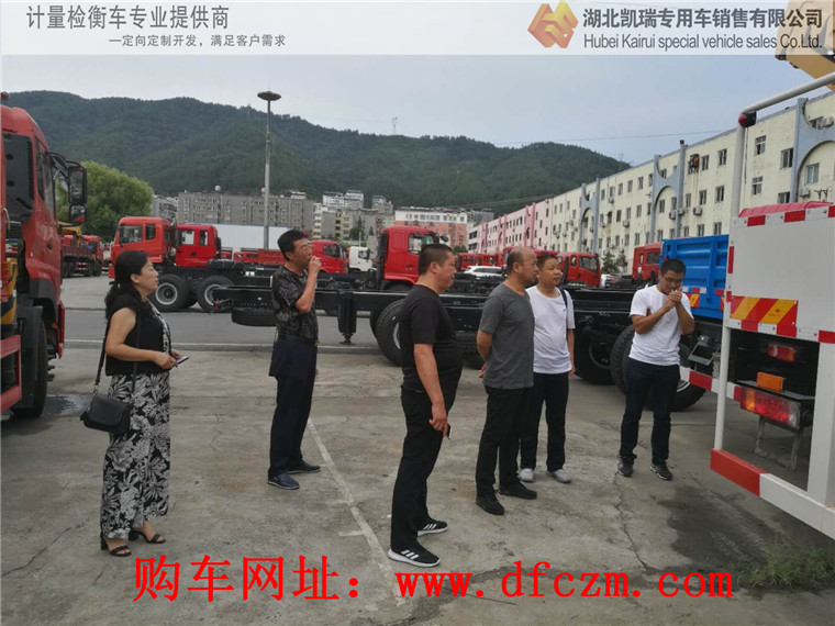 太谷計量所領(lǐng)導(dǎo)考察計量檢衡車 太谷計量所領(lǐng)導(dǎo)考察計量檢衡車