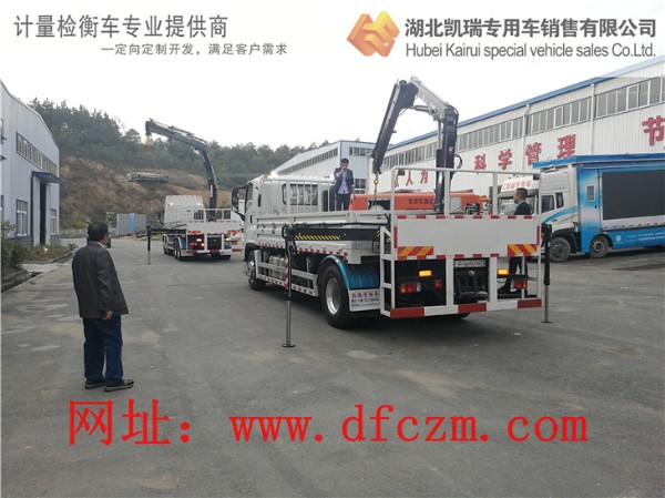 ��ʮ�Ӌ(j��)���z��܇���C(j��)ʹ�ù��ܙz�y(c��)