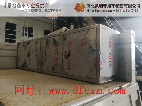 ���P䓃�(ch��)����