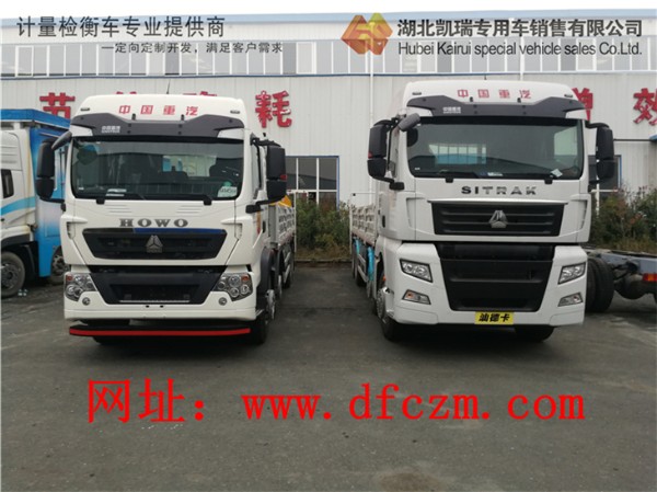 ����T5G�c�ǵ¿�CH7Ӌ���z��܇�����R��