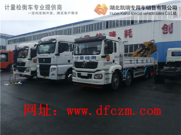 Ӌ���z��܇��ճ�N�ҹ�˾���@��ʾ