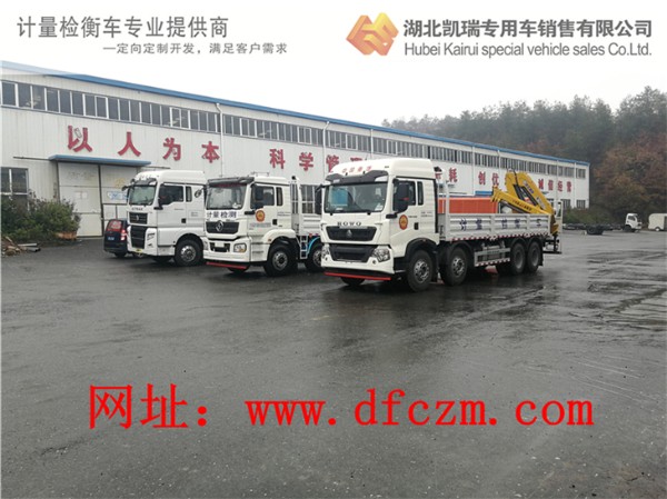 �������rӋ���z��܇�l(f��)܇�xʽ