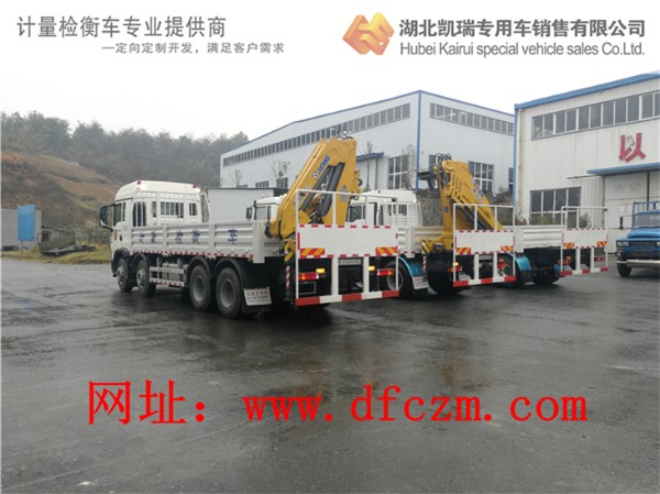 ��ͬ���������Ӌ���z��܇