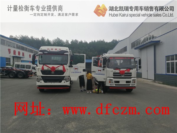 �|��ʡӋ(j��)���ƌW(xu��)�о�Ժ���S�����SӋ(j��)���z��܇�(y��n)��