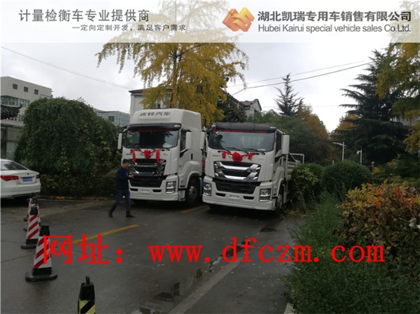 ���ʡӋ(j��)���ƌW(xu��)�о�Ժ��ʮ�VC61�ױPӋ(j��)���z��܇��܇�xʽ