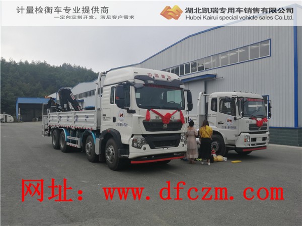 �ˌ�Ӌ���z��܇�S܇��μ�����