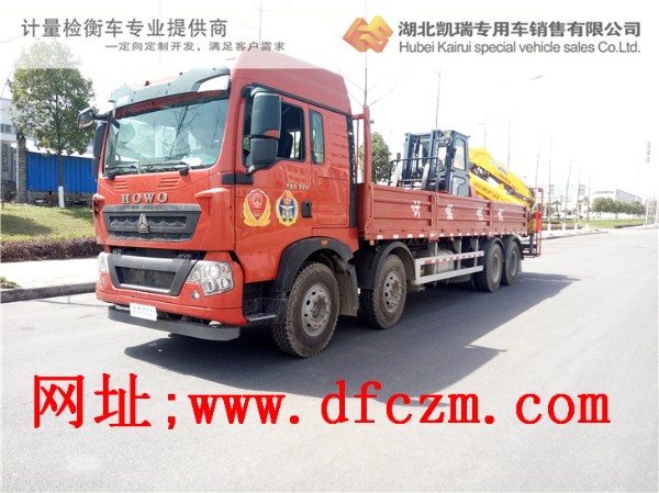 �M�hӋ(j��)����DWJ5320JJHӋ(j��)���z��܇