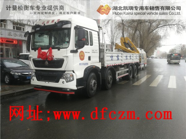 ÷�ӿ���Ӌ(j��)����DWJ5313JJHӋ(j��)���z��܇