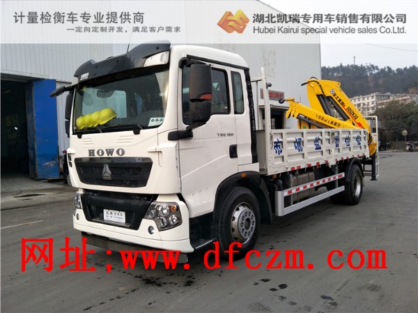 ����Ӌ(j��)����DWJ5161JJHӋ(j��)���z��܇