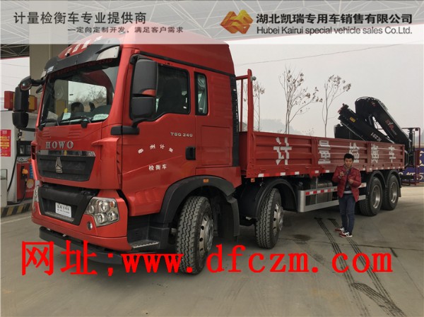 ̩��Ӌ(j��)������DWJ5320JJHӋ(j��)���z��܇