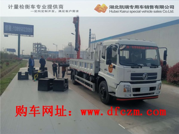 對(duì)來(lái)安計(jì)量所單位使用人員實(shí)地培訓(xùn) 對(duì)來(lái)安計(jì)量所單位使用人員實(shí)地培訓(xùn)