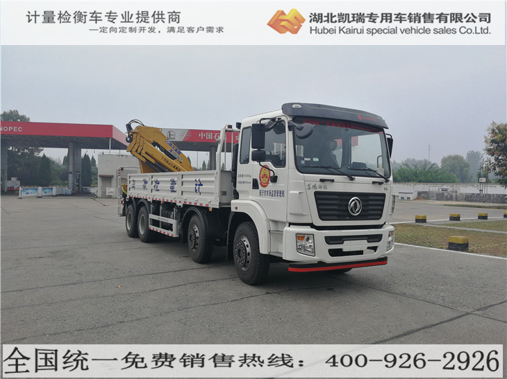 �������Ј��O(ji��n)�������֙z��܇��Ƭ