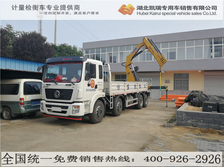 �ҹ�˾�ˆT�F(xi��n)���v��z��܇����ע�����