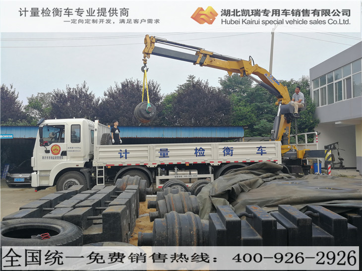 Ӌ���������ˆT�bж���a�ʂ��ϑ��z�y