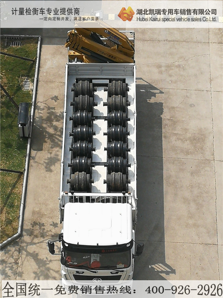 DWJ5312JJHD5��Ӌ���z��܇�������a��B(t��i)