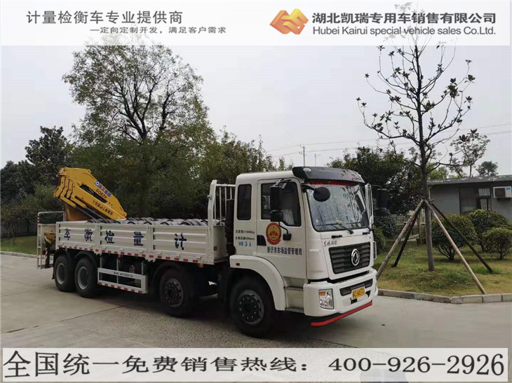 Ӌ���z��܇�������ͣ����Ժ��