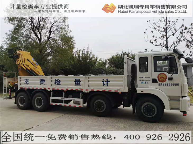 Ӌ���z��܇܇�v��ӛ���Ơ�B(t��i)