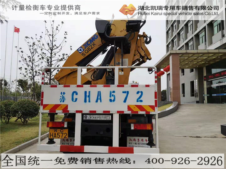 �������Ј��O(ji��n)��������Ӌ���z��܇܇�v��ӛ���