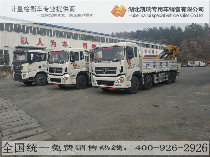 �R˹�\��Ӌ���z��܇�����ͺ�Ӱ