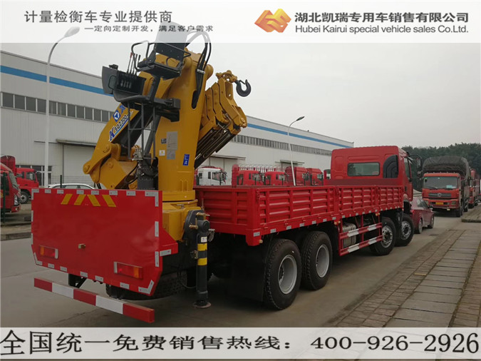 四軸國六計(jì)量檢衡車 四軸國六計(jì)量檢衡車