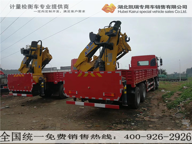 兩臺東風(fēng)柳汽四軸31噸國六計(jì)量檢衡車 兩臺東風(fēng)柳汽四軸31噸國六計(jì)量檢衡車