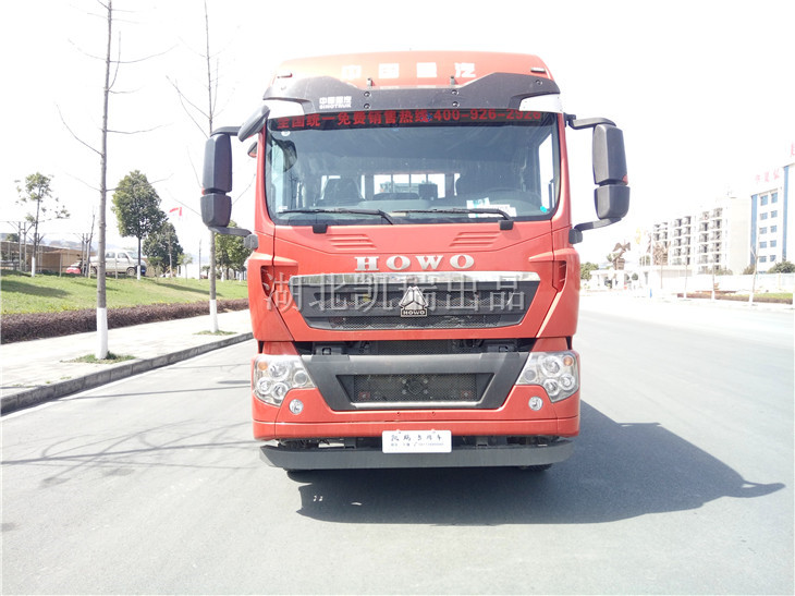 DWJ5321JJH型計(jì)量檢衡車 DWJ5321JJH型計(jì)量檢衡車