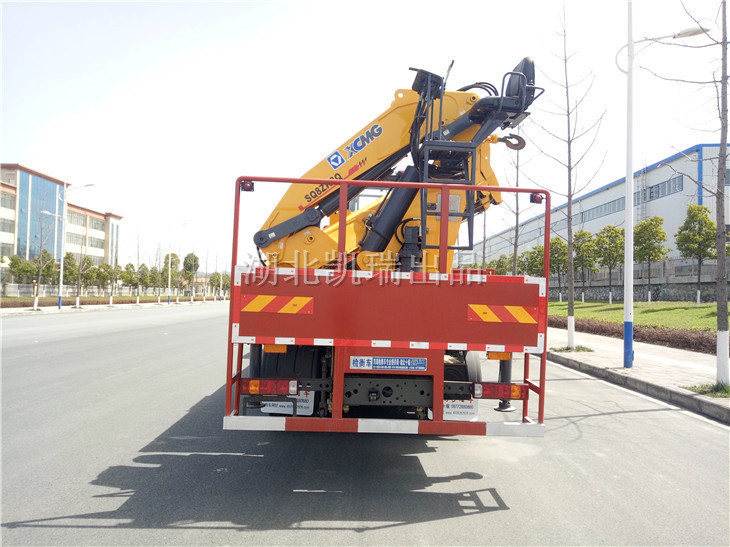 重汽四軸計(jì)量檢衡車徐工8噸折臂吊機(jī) 重汽四軸計(jì)量檢衡車徐工8噸折臂吊機(jī)