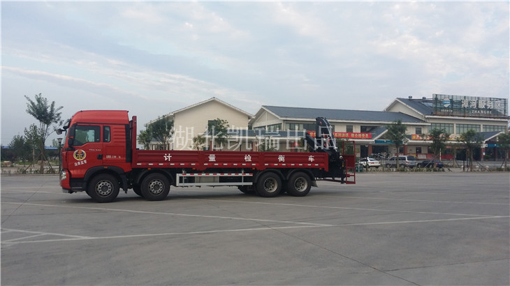 DWJ5320JJH��Ӌ(j��)���z��܇���(c��)