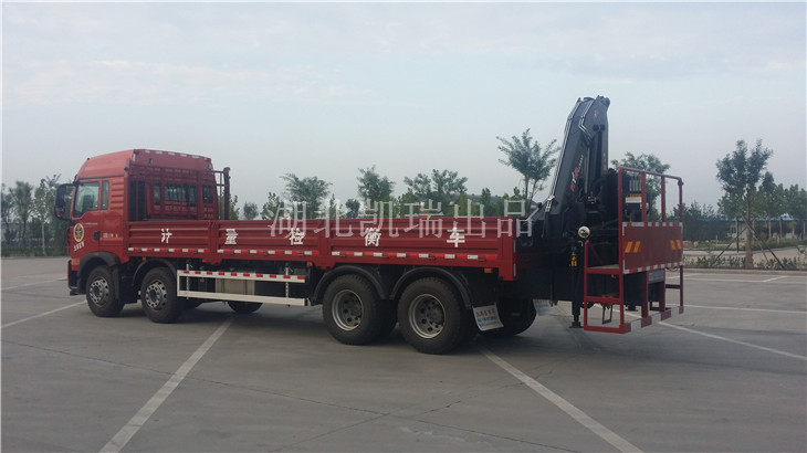 DWJ5320JJH��Ӌ(j��)���z��܇HB150���C(j��)