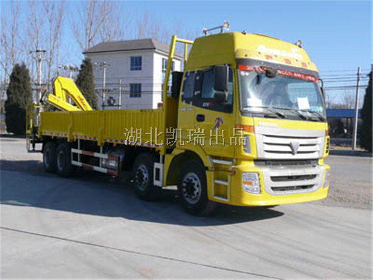 SYB5310JJHӋ(j��)���z��܇��45